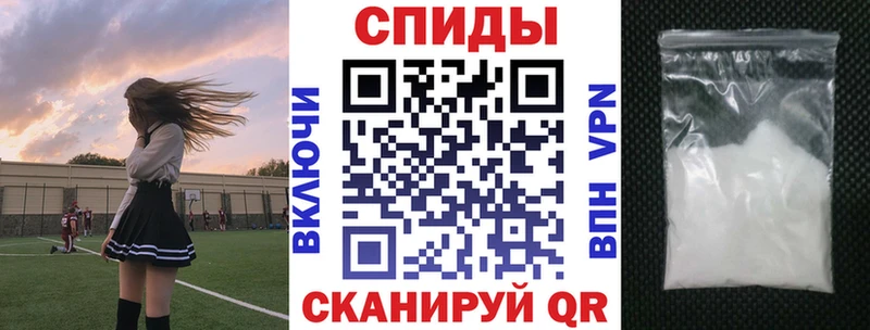 наркотики Оренбург Amphetamine Premium