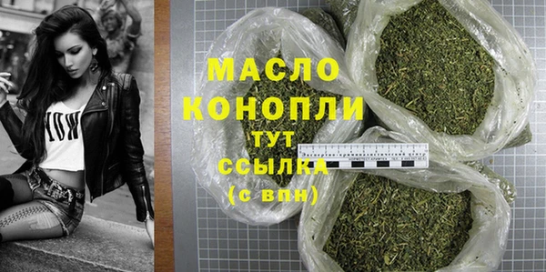 мдма Краснотурьинск