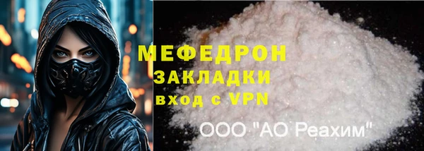 мдма Краснотурьинск