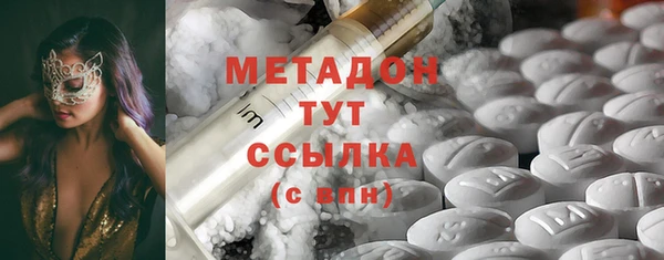 гидропоника Краснослободск