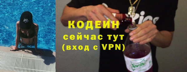 гидропоника Краснослободск