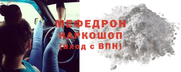 мдма Краснотурьинск