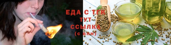 мдма Краснотурьинск