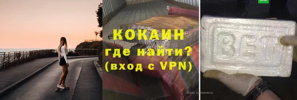 мдма Краснотурьинск