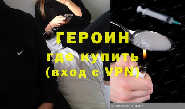 мдма Краснотурьинск