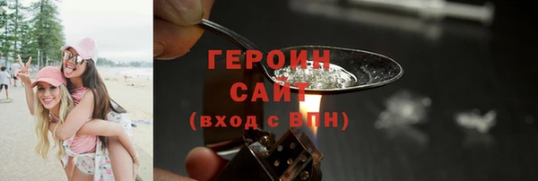 гидропоника Краснослободск