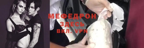 мдма Краснотурьинск