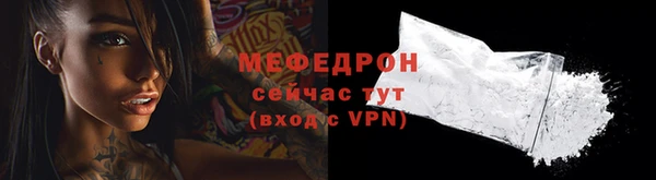 гидропоника Краснослободск