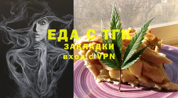 мдма Краснотурьинск