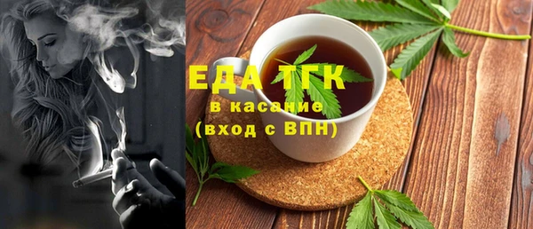 гидропоника Краснослободск