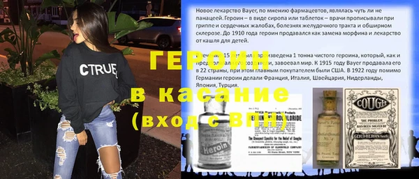 гидропоника Краснослободск