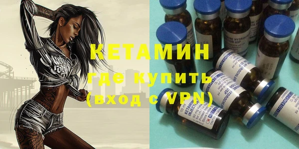 мдма Краснотурьинск