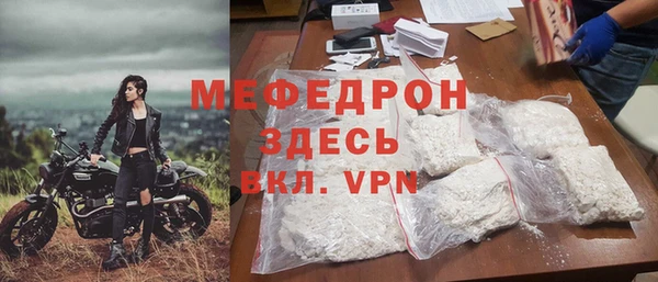 мдма Краснотурьинск