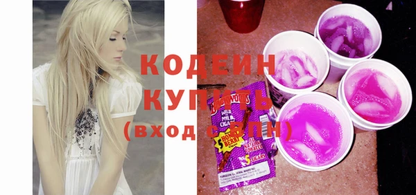 мдма Краснотурьинск