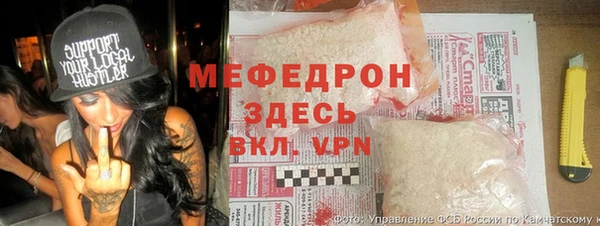 гидропоника Краснослободск