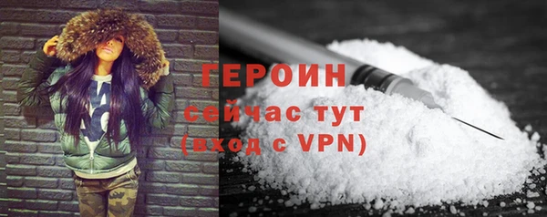 гидропоника Краснослободск