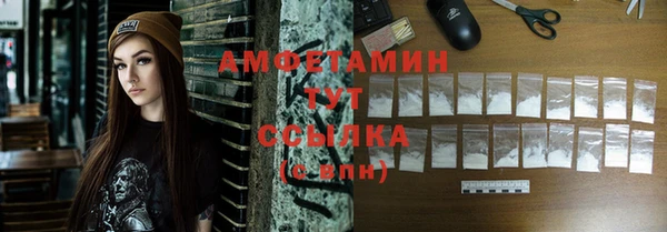 мдма Краснотурьинск