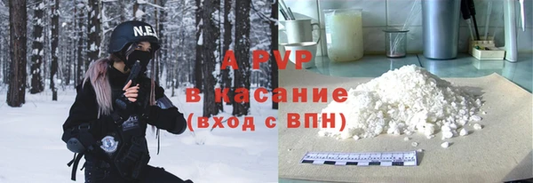 мдма Краснотурьинск