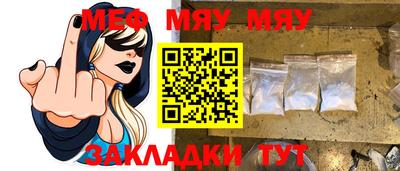 PSILOCYBIN Заводоуковск