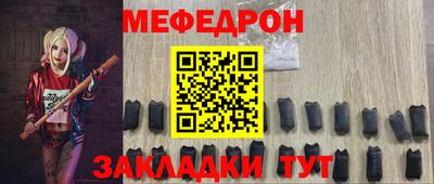 PSILOCYBIN Заводоуковск