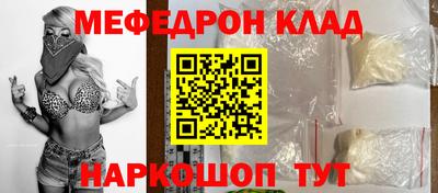 PSILOCYBIN Заводоуковск