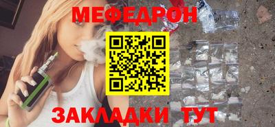 ПСИЛОЦИБИНОВЫЕ ГРИБЫ Жуковский