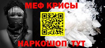 PSILOCYBIN Заводоуковск