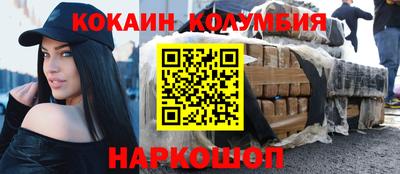 ПСИЛОЦИБИНОВЫЕ ГРИБЫ Жуковский
