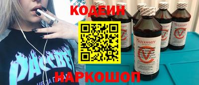ПСИЛОЦИБИНОВЫЕ ГРИБЫ Жуковский