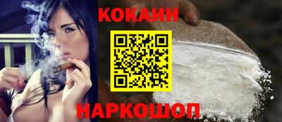 ПСИЛОЦИБИНОВЫЕ ГРИБЫ Жуковский
