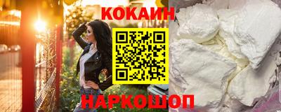 ПСИЛОЦИБИНОВЫЕ ГРИБЫ Жуковский