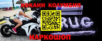 ПСИЛОЦИБИНОВЫЕ ГРИБЫ Жуковский