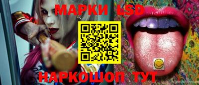 меф VHQ Заволжье