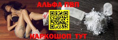 ПСИЛОЦИБИНОВЫЕ ГРИБЫ Жуковский