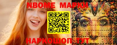 PSILOCYBIN Заводоуковск