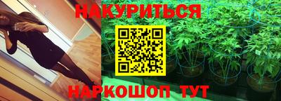 ПСИЛОЦИБИНОВЫЕ ГРИБЫ Жуковский