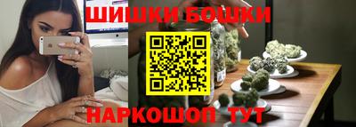 PSILOCYBIN Заводоуковск