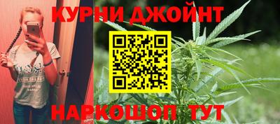 меф VHQ Заволжье
