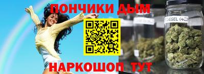 меф VHQ Заволжье