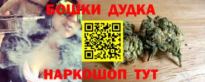 меф VHQ Заволжье
