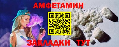 PSILOCYBIN Заводоуковск
