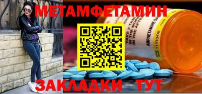 ПСИЛОЦИБИНОВЫЕ ГРИБЫ Жуковский