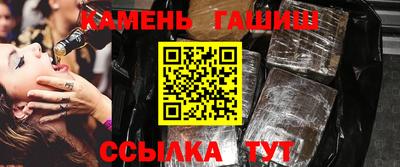 PSILOCYBIN Заводоуковск
