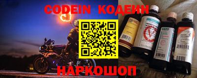 ПСИЛОЦИБИНОВЫЕ ГРИБЫ Жуковский