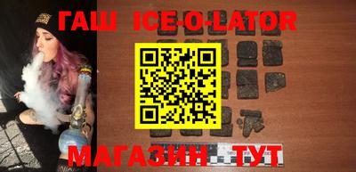 меф VHQ Заволжье