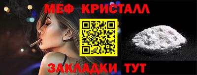PSILOCYBIN Заводоуковск