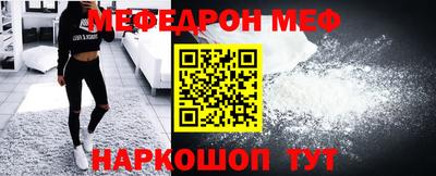 ПСИЛОЦИБИНОВЫЕ ГРИБЫ Жуковский