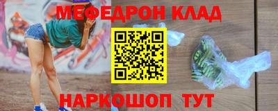 ПСИЛОЦИБИНОВЫЕ ГРИБЫ Жуковский