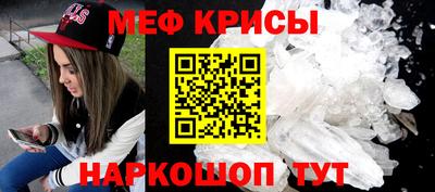 PSILOCYBIN Заводоуковск