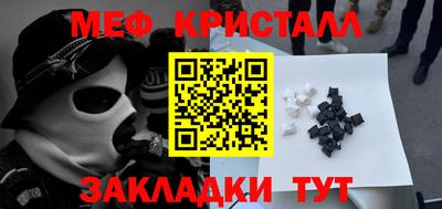 ПСИЛОЦИБИНОВЫЕ ГРИБЫ Жуковский